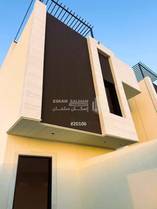 شقة 117.68 متر مربع ب 3 غرف ضاحية نمار، غرب الرياض، الرياض