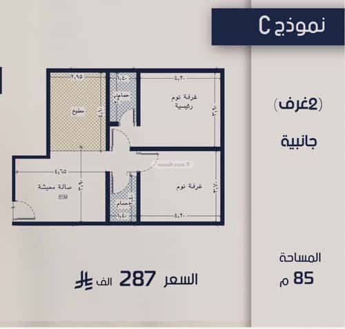 شقة بغرفتين المروة، شمال جدة، جدة