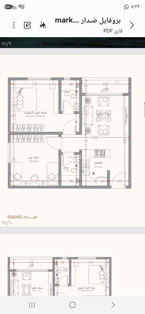 Apartment 2116 SQM with 2 Bedrooms Al Salamah, North Jeddah, Jeddah