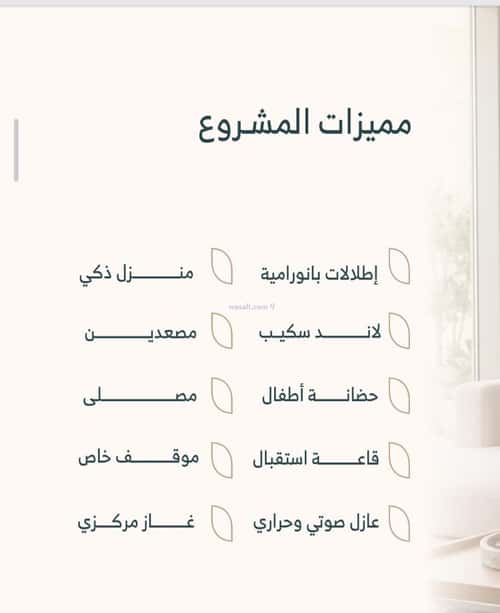 شقة 2116 متر مربع ب 3 غرف السلامة، شمال جدة، جدة