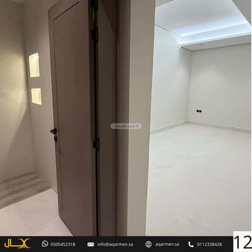 دور 210.16 متر مربع ب 5 غرف العارض، شمال الرياض، الرياض
