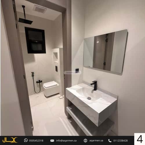شقة 126.37 متر مربع ب 4 غرف العارض، شمال الرياض، الرياض