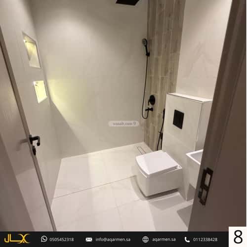 Apartment 126.37 SQM with 4 Bedrooms Al-Arid, North Riyadh, Riyadh