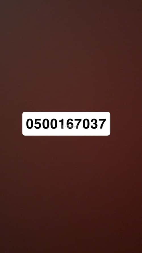 شقة 500.4 متر مربع بغرفتين المطار، العقيق
