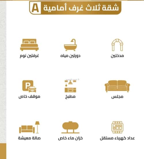 شقة 780 متر مربع ب 3 غرف السلامة، شمال جدة، جدة