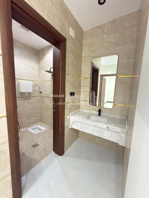 Apartment 187.36 SQM with 5 Bedrooms Rayyadh, Alttayif