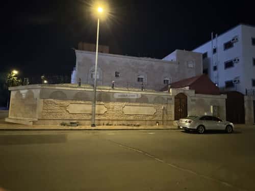 Villa 803.72 SQM Alsalama, Makkah Al Mukarramah