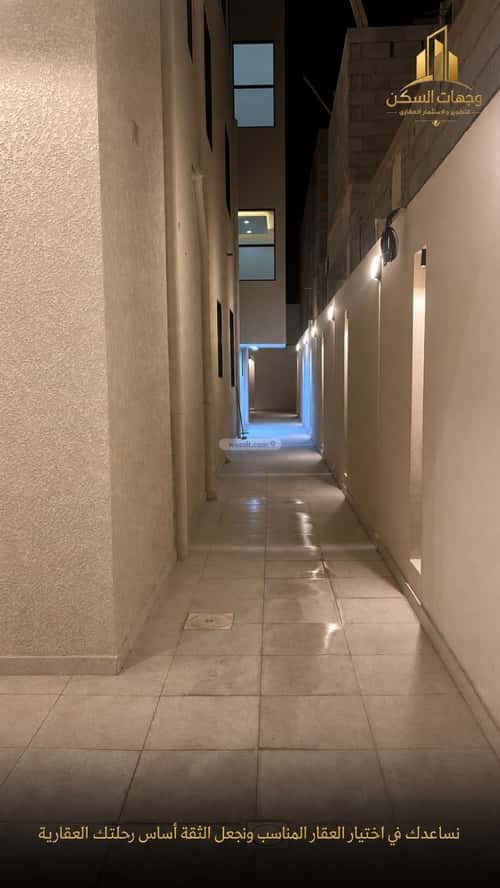 Apartment 264.41 SQM with 7 Bedrooms Al-Hair West, Khamis Mushait