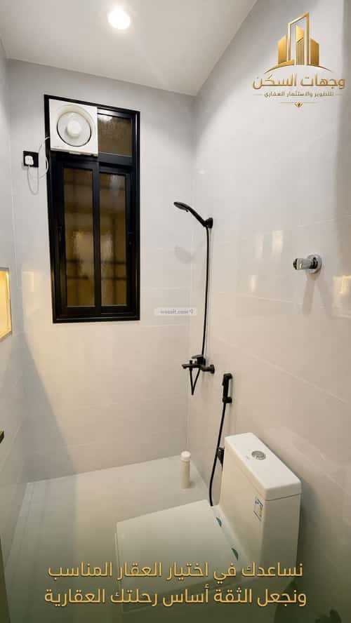 Apartment 264.41 SQM with 7 Bedrooms Al-Hair West, Khamis Mushait