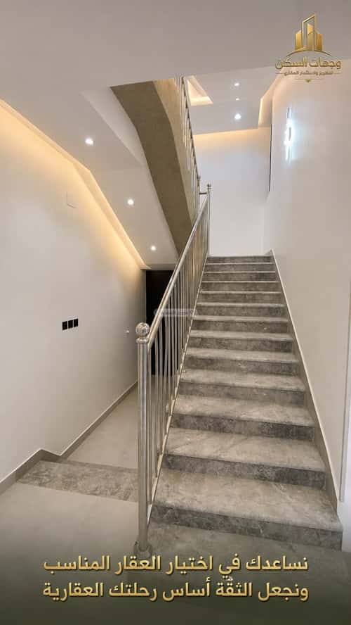 Apartment 264.41 SQM with 7 Bedrooms Al-Hair West, Khamis Mushait