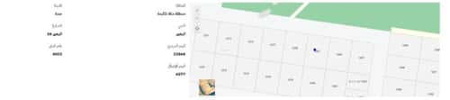 أرض 900 متر مربع شرقية على شارع 12م الزهور، شمال جدة، جدة