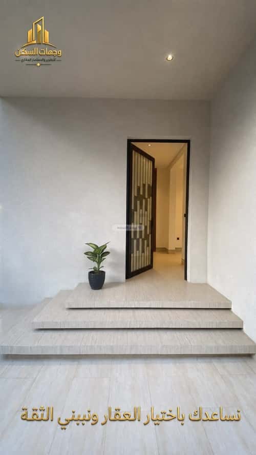 Villa 300 SQM Facing North on 20m Width Street The Diriyah, Khamis Mushait