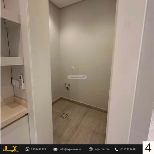 شقة 105.52 متر مربع ب 3 غرف العارض، شمال الرياض، الرياض