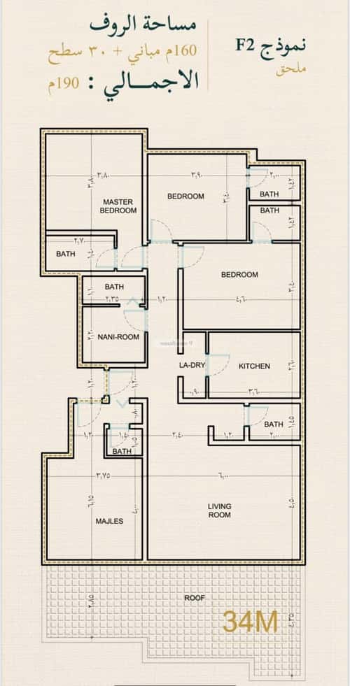 Apartment with 3 Bedrooms Al Sulaymaneyyah, South Jeddah, Jeddah