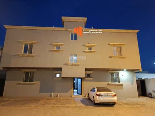 Building 525 SQM King Fahad Dist, Aldammam