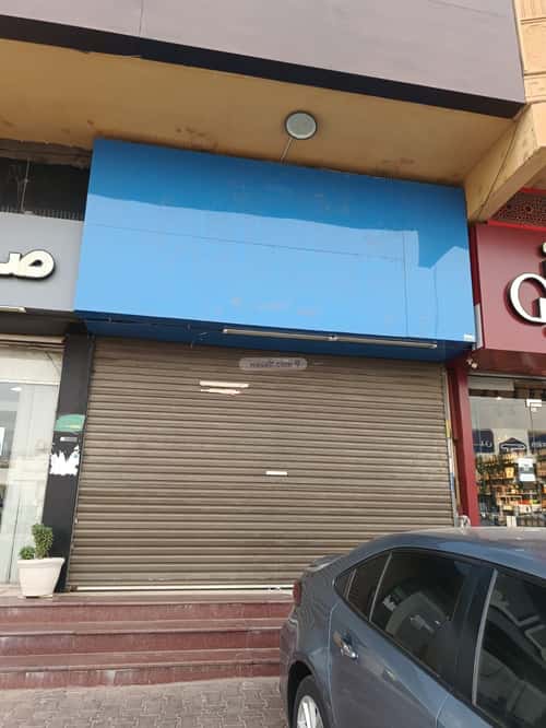 Showroom for Rent Alawaly, Makkah Al Mukarramah