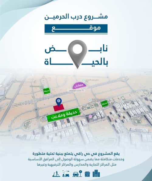 شقة 1666.35 متر مربع ب 3 غرف الفيحاء، جنوب جدة، جدة