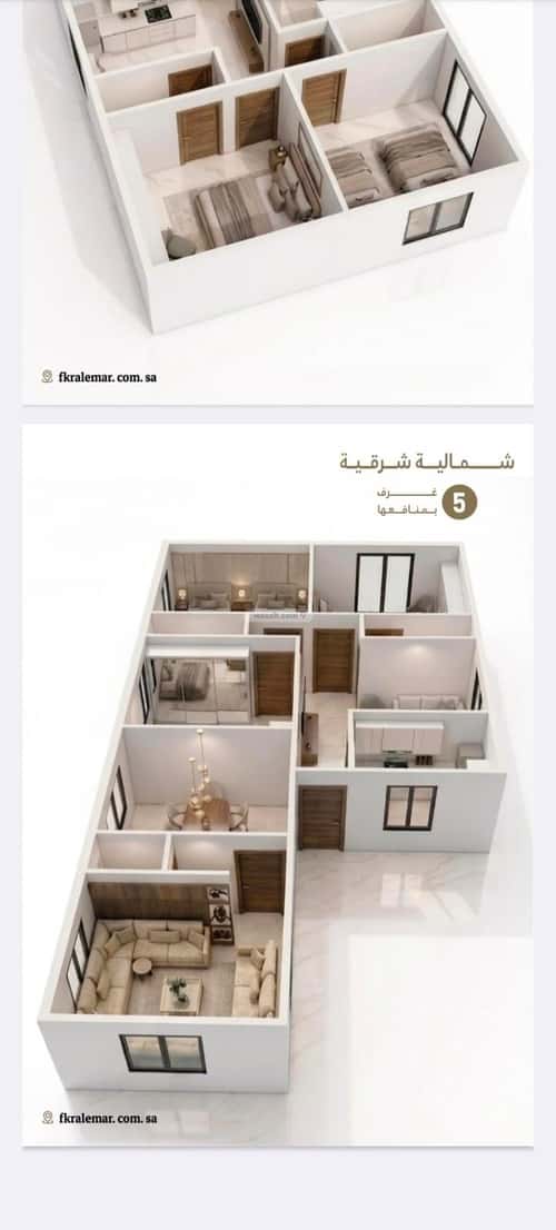 Apartment 129.72 SQM with 5 Bedrooms Al Naeem, North Jeddah, Jeddah