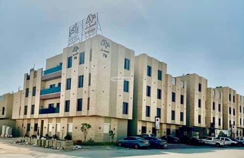 Apartment 159.29 SQM with 3 Bedrooms Qurtubah, East Riyadh, Riyadh