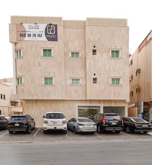 عمارة 533.5 متر مربع واجهة شرقية الملز، وسط الرياض، الرياض