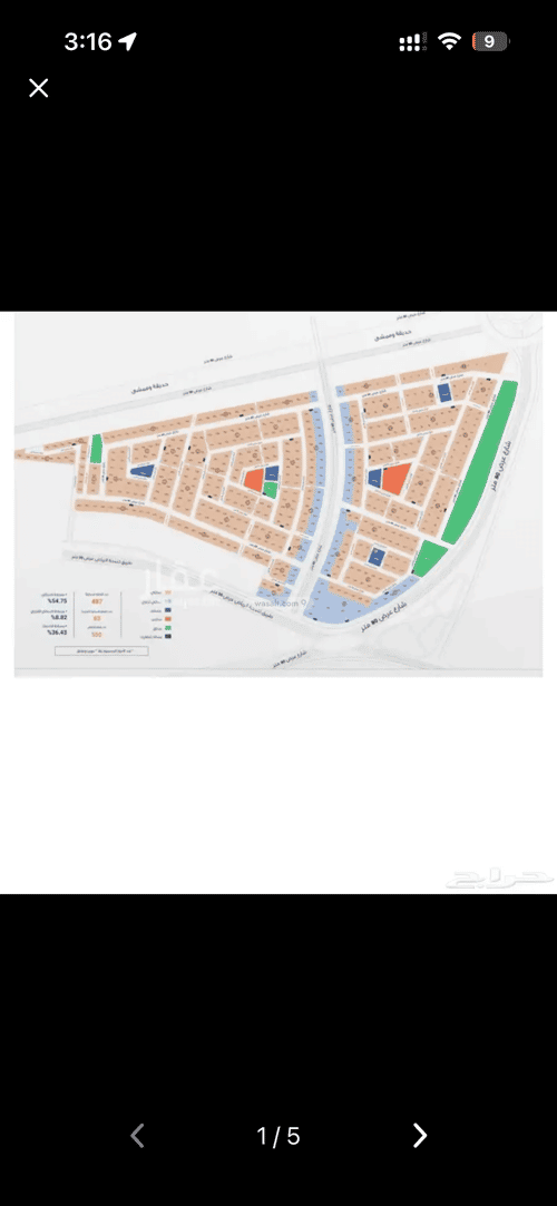 Land 700 SQM Facing South West on 2m Width Street Gharnatah, Khamis Mushait