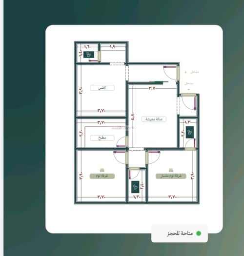 Apartment with 3 Bedrooms Al Nuzha, North Jeddah, Jeddah