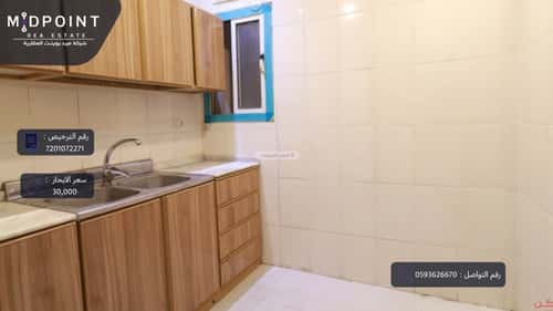 Apartment 529 SQM with 3 Bedrooms Al Rawdhah, North Jeddah, Jeddah