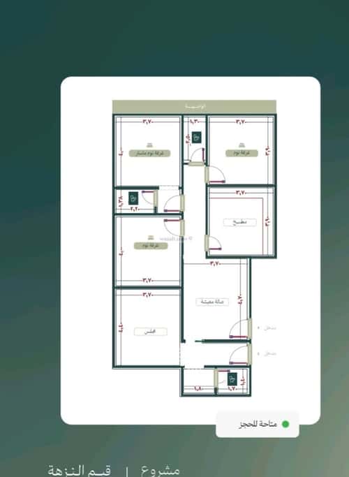 Apartment with 4 Bedrooms Al Nuzha, North Jeddah, Jeddah