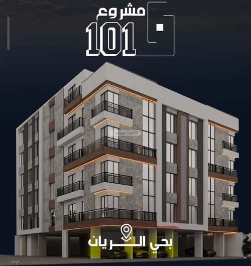 شقة 600 متر مربع ب 3 غرف الريان، شرق جدة، جدة