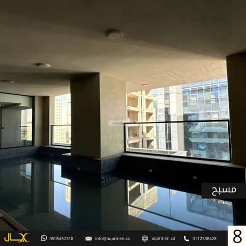 شقة 112.41 متر مربع ب 3 غرف الصحافة، شمال الرياض، الرياض