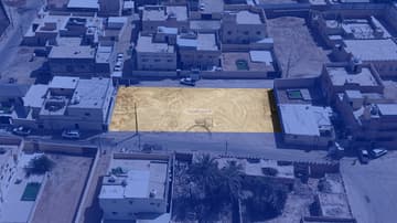 أرض سكني 1250م2 بحي اللدام