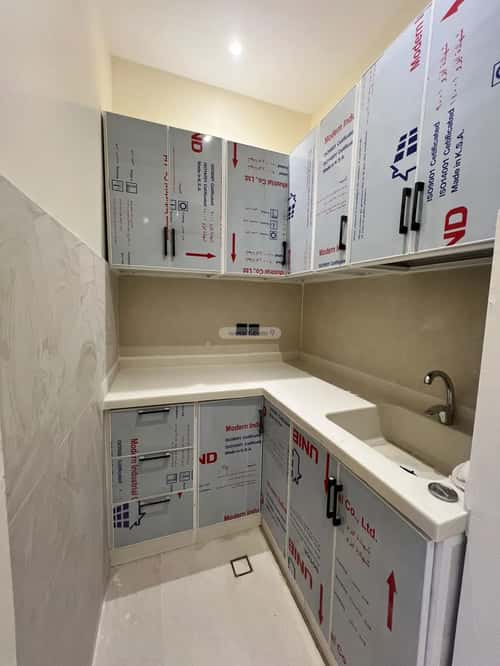 Apartment 900 SQM An-Narjis, North Riyadh, Riyadh
