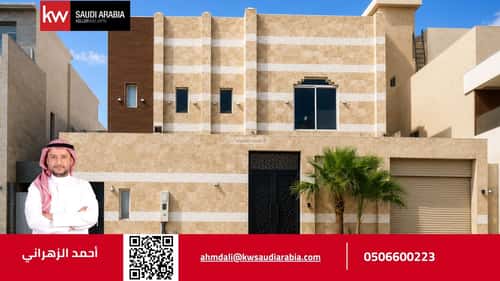 Villa 390 SQM Facing West on 16m Width Street Obhur Al Shamalyyah, North Jeddah, Jeddah