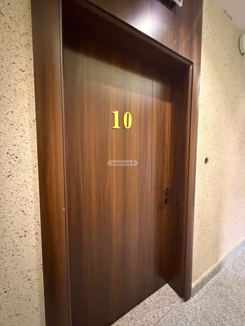 Apartment 316 SQM with 1 Bedroom Al Fanar, Al Jumum - Bahra
