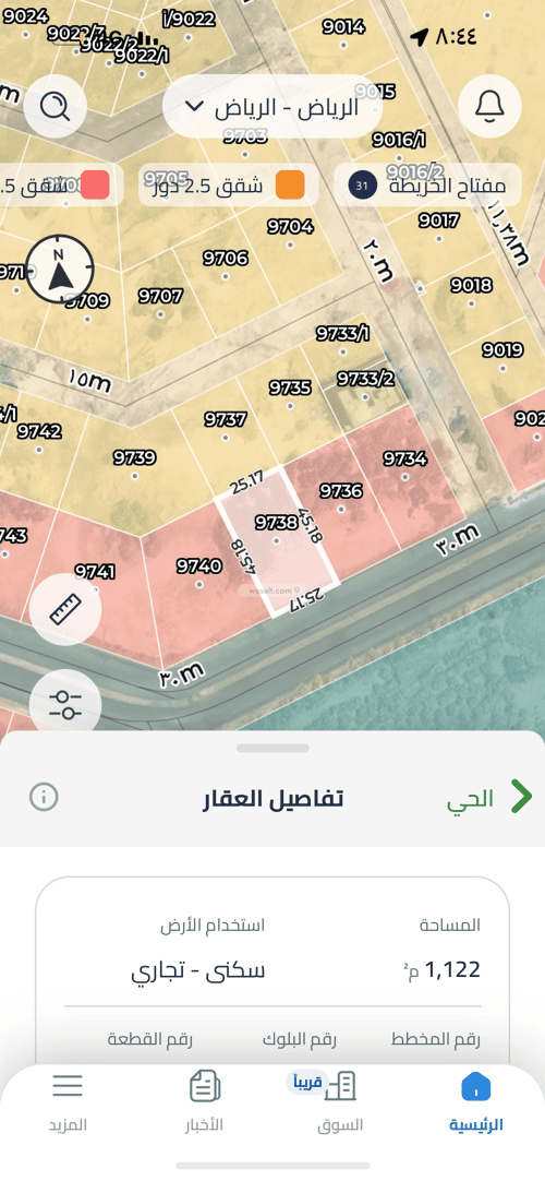 أرض 1121.75 متر مربع جنوبية على شارع 30م ضاحية نمار، غرب الرياض، الرياض