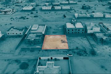 أرض سكنية 750م2 بحي خيبر الجنوب