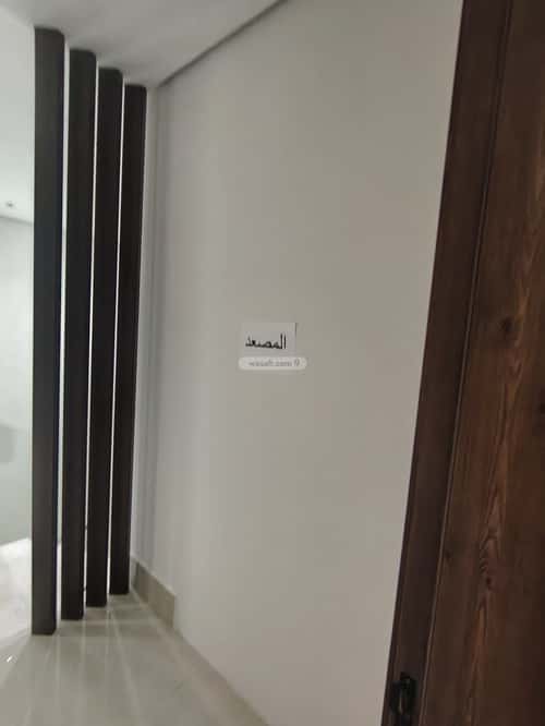 Villa 414.5 SQM Facing North East on 25m Width Street Al Bahr, Khobar