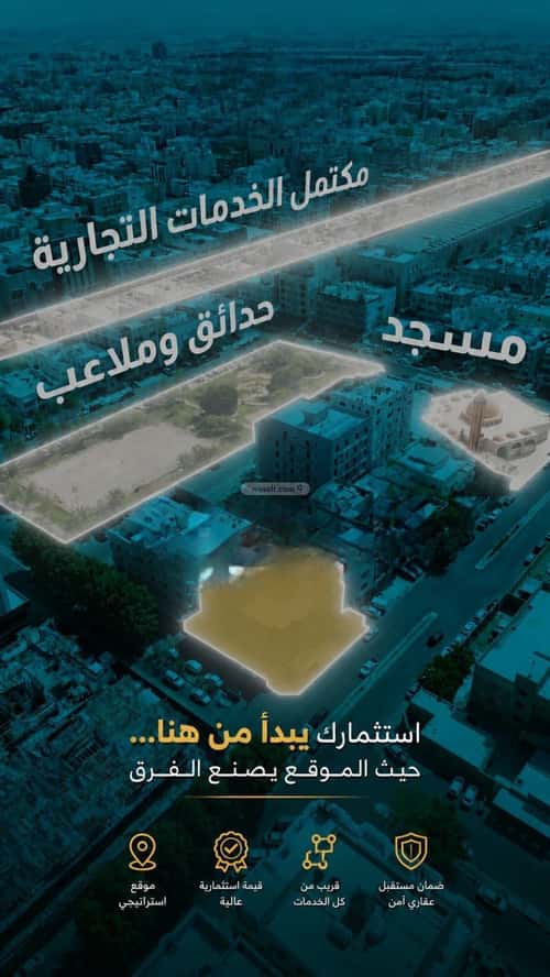 Apartment 750 SQM with 3 Bedrooms Al Safa, North Jeddah, Jeddah