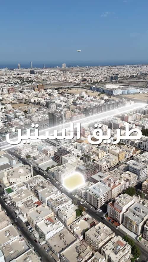 شقة 700 متر مربع ب 3 غرف النزهة، شمال جدة، جدة