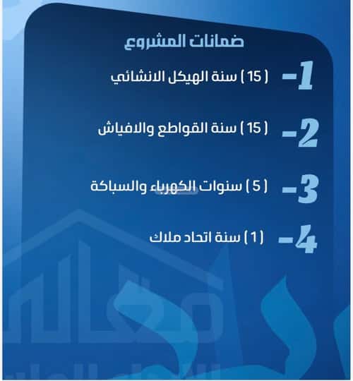 شقة 750 متر مربع ب 3 غرف الصفاء، شمال جدة، جدة