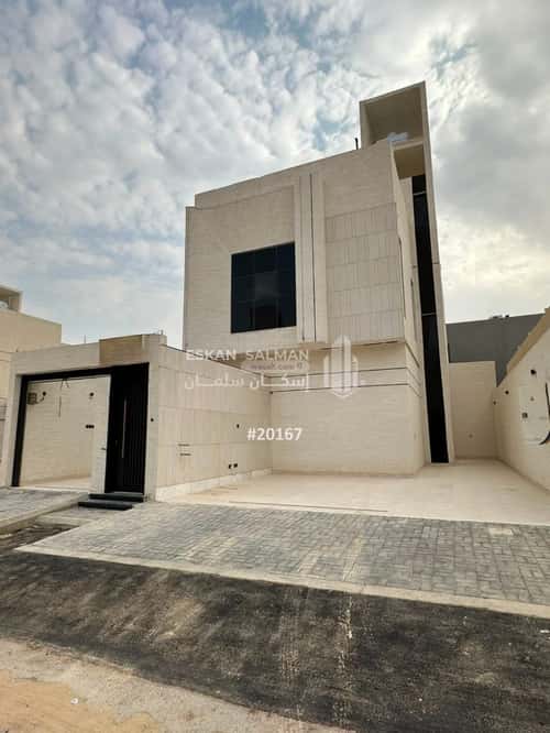 Apartment 86.46 SQM with 4 Bedrooms Al-Janadriyah, East Riyadh, Riyadh