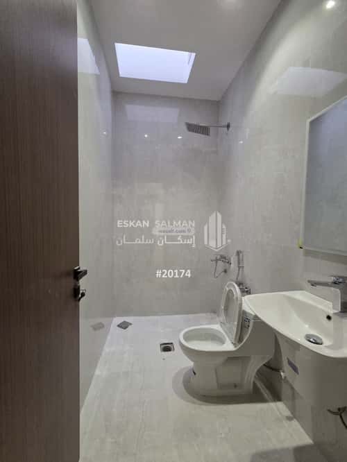 Floor 201.02 SQM with 5 Bedrooms Al-Janadriyah, East Riyadh, Riyadh