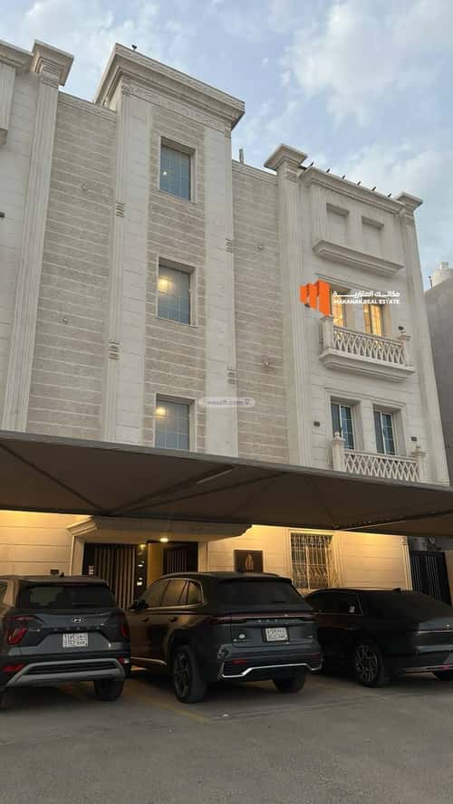 Apartment 142.19 SQM with 3 Bedrooms Al Hammraa, Khobar