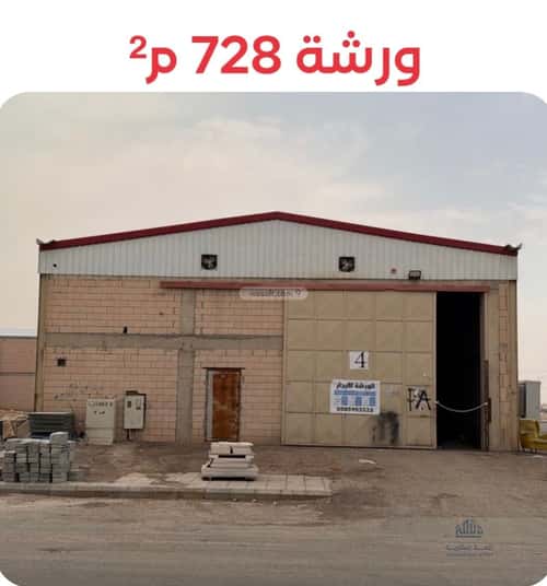 ورشة للإيجار المشاعل، جنوب الرياض، الرياض