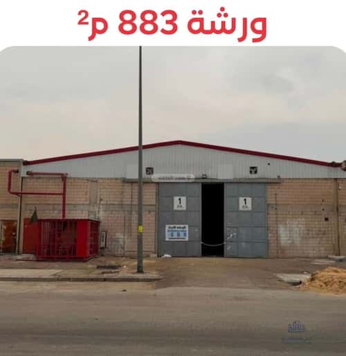 ورشة للإيجار المشاعل، جنوب الرياض، الرياض