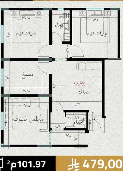 Apartment with 3 Bedrooms Al Salamah, North Jeddah, Jeddah