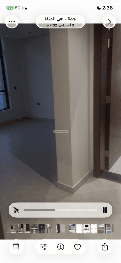 Apartment with 5 Bedrooms Al Safa, North Jeddah, Jeddah