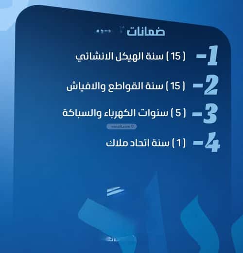 شقة 700 متر مربع ب 6 غرف النزهة، شمال جدة، جدة