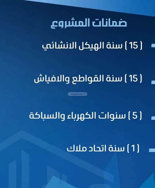 شقة بغرفتين الصفاء، شمال جدة، جدة