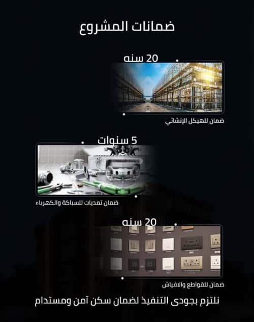 شقة ب 3 غرف الصفاء، شمال جدة، جدة